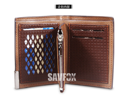 廣州韓版休閑盒裝男士錢包誠招代理 義烏鐵哥箱包商行現貨直供解析