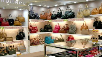 瑞爾普女包加盟全解析 加盟費、代理條件及官方渠道指南