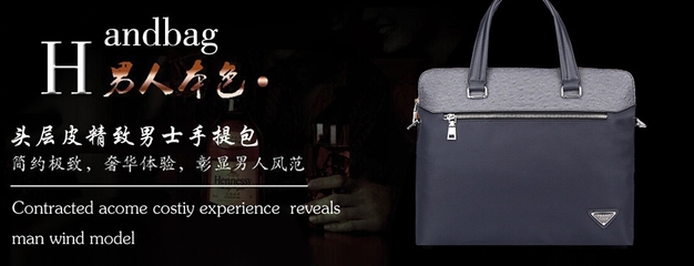 法蘭吉公雞皮具加盟_法蘭吉公雞皮具加盟費(fèi)_加盟條件_就要加盟網(wǎng)|91jm.com