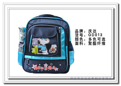 鄭州學(xué)生書包與河南箱包產(chǎn)業(yè) 一站式生產(chǎn)定制與代理加盟指南